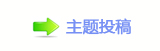 덯㄀㄀㠀﹖鍞楟﹖톍흲楟﹖